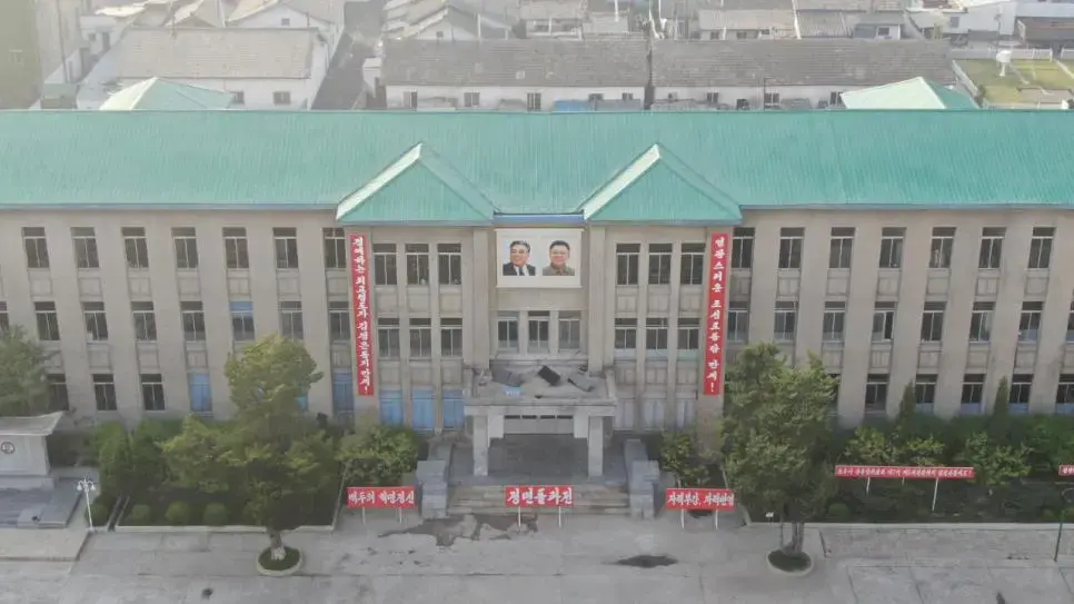 레딧유저가 중국에서 드론날려서 찍은 북한 | mbong.kr 엠봉