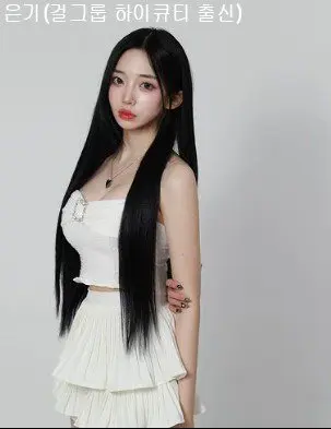 2024 데뷔 예정 걸그룹 루라루시(LuraLucy) | mbong.kr 엠봉
