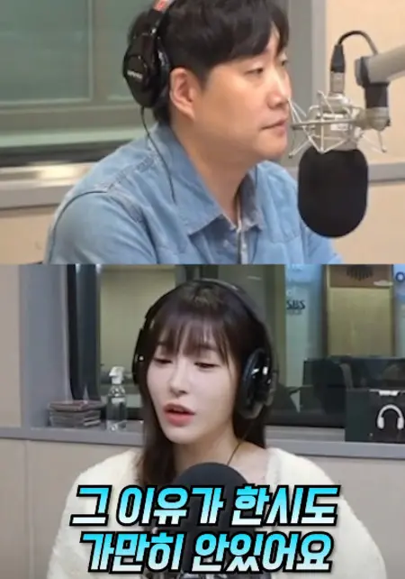 아이돌들의 노인취급에 긁히는 45세 아재 | mbong.kr 엠봉