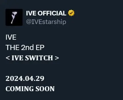 아이브 IVE THE 2nd EP 〈IVE SWITCH〉 2024.04.29 COMING SOON | mbong.kr 엠봉