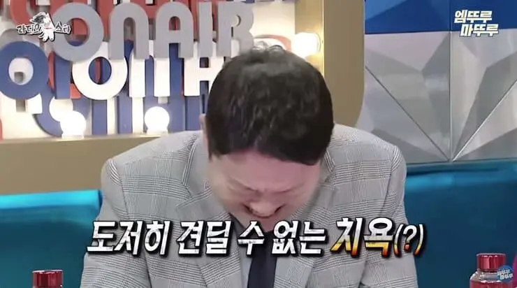 김구라 꼼짝 못하게 하는 화법 | mbong.kr 엠봉