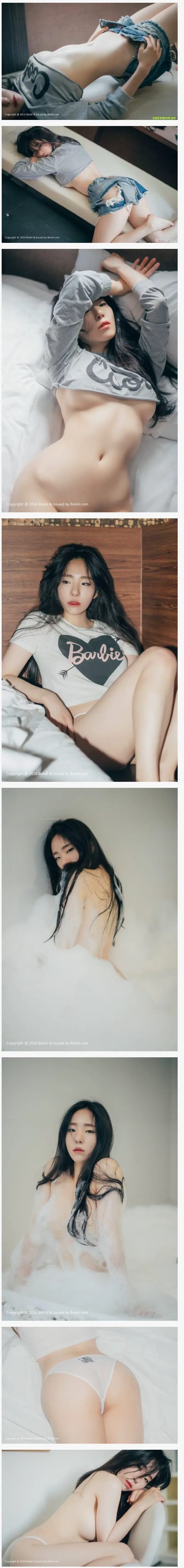 탈동양급 몸매를 가진 대만 처자 몸매 | mbong.kr 엠봉