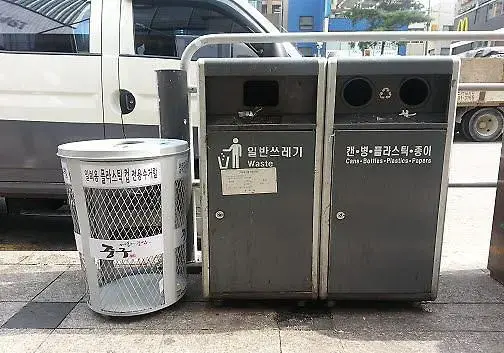서울에 도입된다는 새로운 쓰레기통.jpg | mbong.kr 엠봉