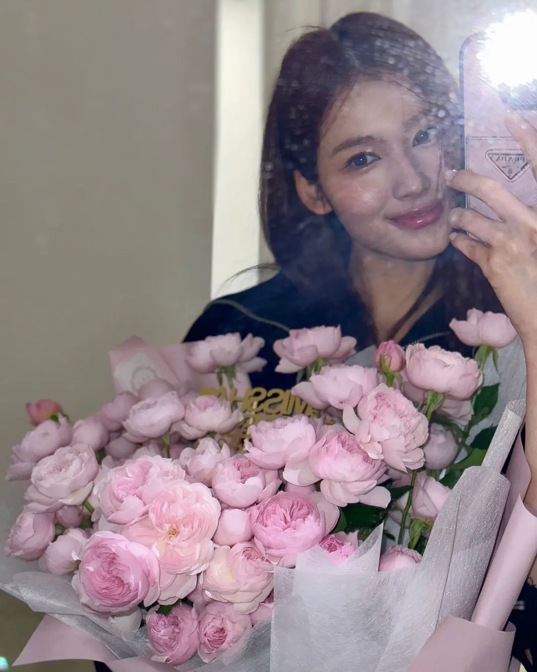 꽃이랑 우리샤ㅎㅎ(틋스타) | mbong.kr 엠봉
