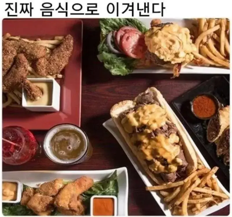 가짜 배고픔은 어떻게 해결하나요? | mbong.kr 엠봉