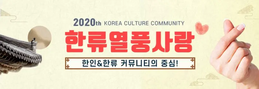 한 달에 10만명 방문하는 소금빵집 | mbong.kr 엠봉