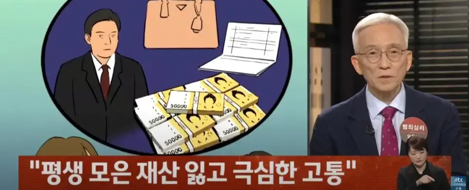 유명 아이돌 “성추행 무마해줄게” 방송작가에 26억 뜯겼다.jpg | mbong.kr 엠봉
