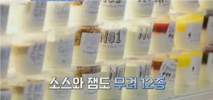 한 달 방문객 10만 명 소금빵 | mbong.kr 엠봉