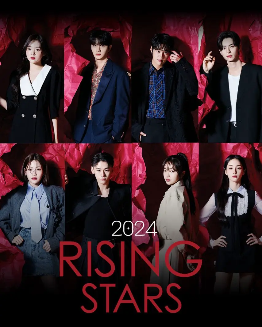 강나언 조아람 홍수주 최규리 -2024라이징스타 Cine21/ 조아람 인별 | mbong.kr 엠봉