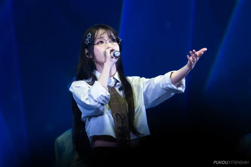 아이유 HER WORLD TOUR in Taipei | mbong.kr 엠봉
