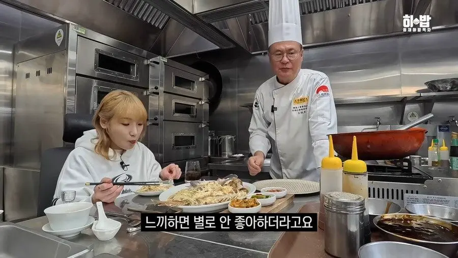 한국의 중국요리들은 전세계적으로 안느끼하다 | mbong.kr 엠봉