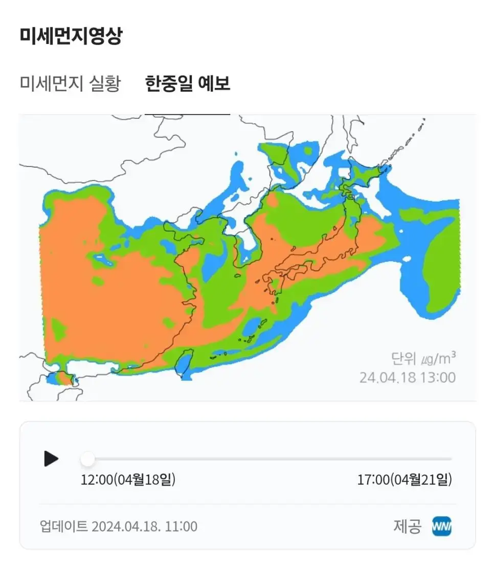 실시간 중국: 한국,일본아 넣을게... | mbong.kr 엠봉