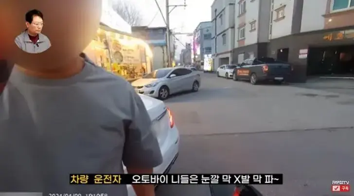 [한문철TV] 지금까지 가장 핫했던 벤츠 차주 | mbong.kr 엠봉