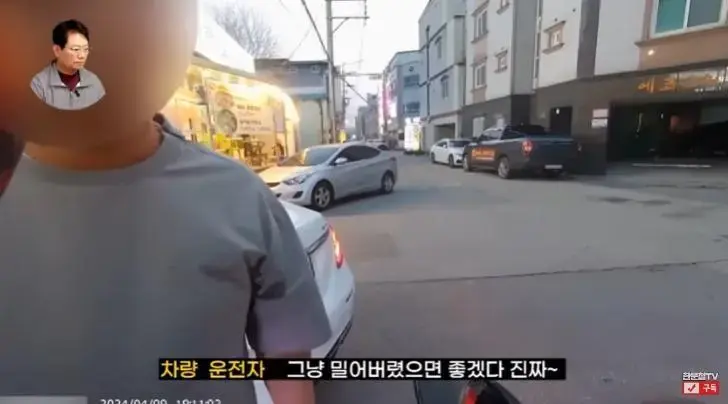 [한문철TV] 지금까지 가장 핫했던 벤츠 차주 | mbong.kr 엠봉