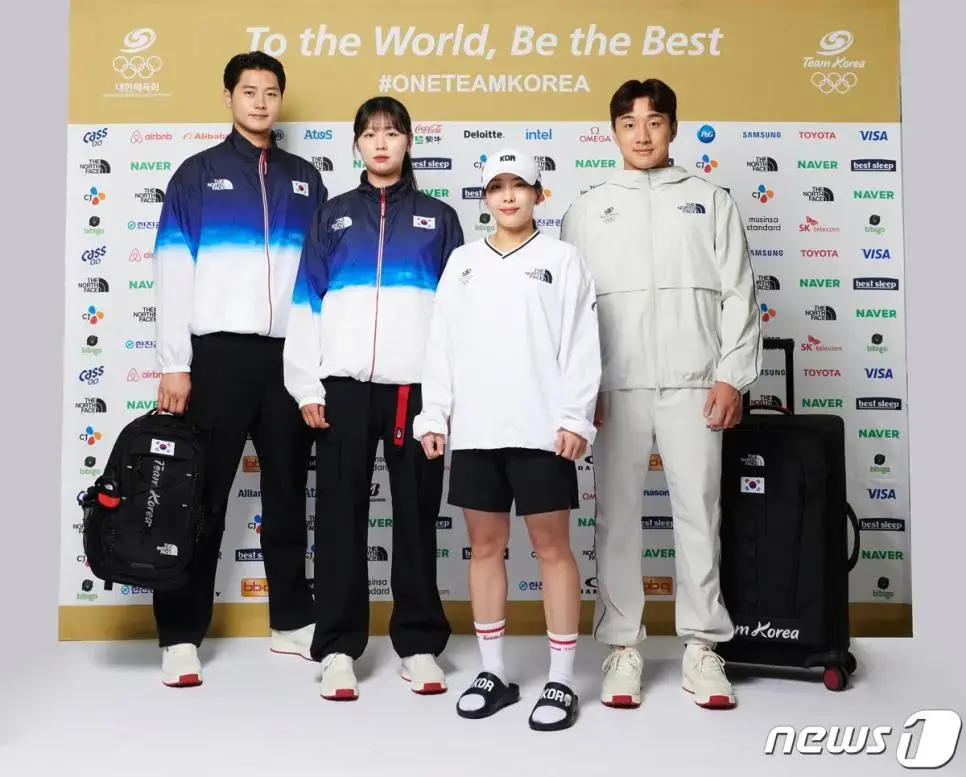 2024 파리올림픽 대한민국 국가대표팀 공식 단복 | mbong.kr 엠봉