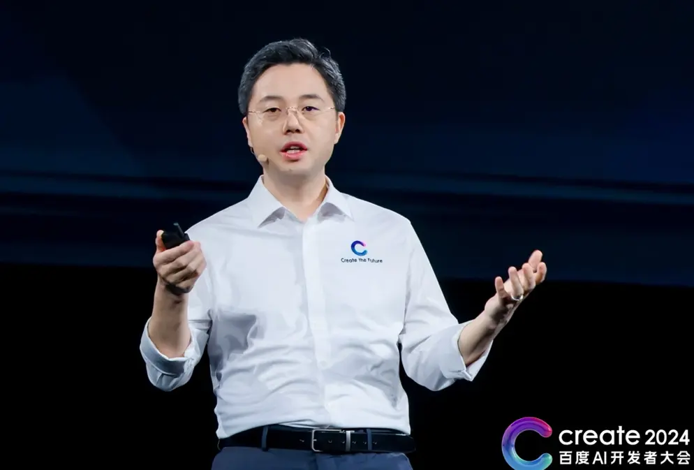 Baidu, 새로운 지능형 운영 체제 'Wanyuan' 공개 | mbong.kr 엠봉