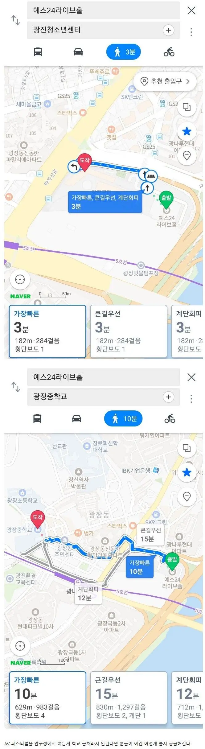 AV페스티벌 금지 후 6월에 열리는 공연 | mbong.kr 엠봉