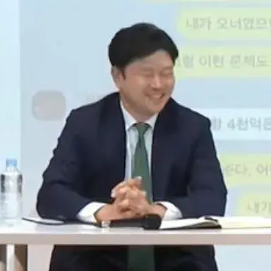 민희진 토크쇼 1열 직관 반응 | mbong.kr 엠봉