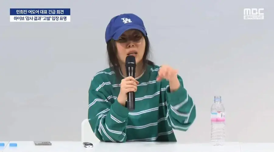 기자회견) 대한민국 3대 기자회견 완성 | mbong.kr 엠봉