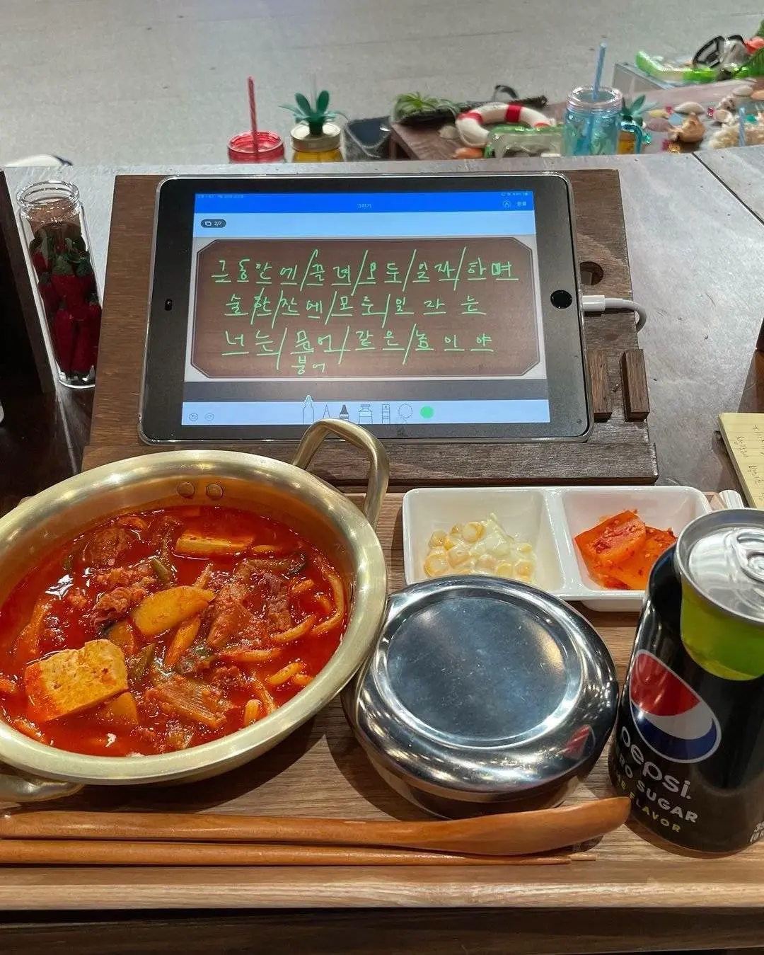 레드벨벳 조이 인스타에 올라온 놀토 음식짤 | mbong.kr 엠봉