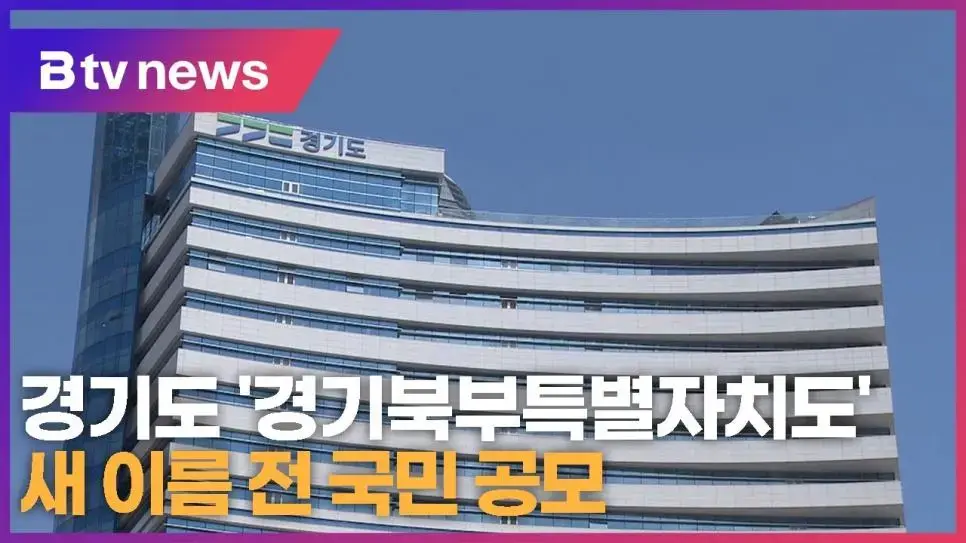5월 1일, 대한민국 중대 발표 예정 | mbong.kr 엠봉