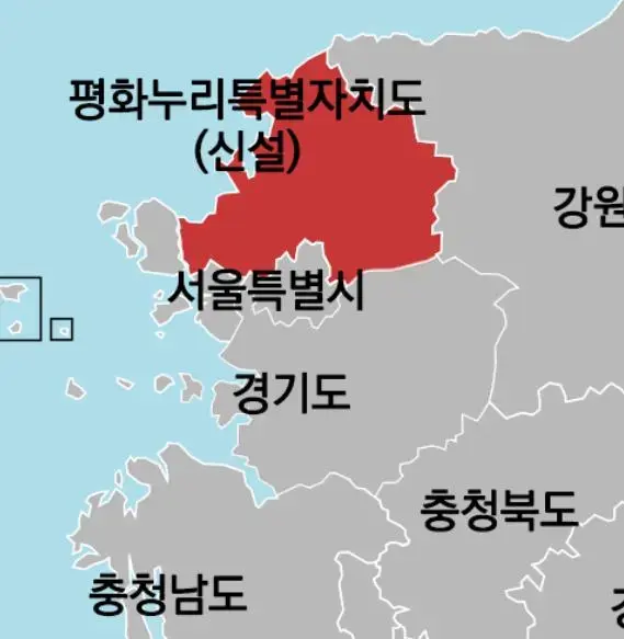 새로 분리될 경기북도 이름확정 | mbong.kr 엠봉