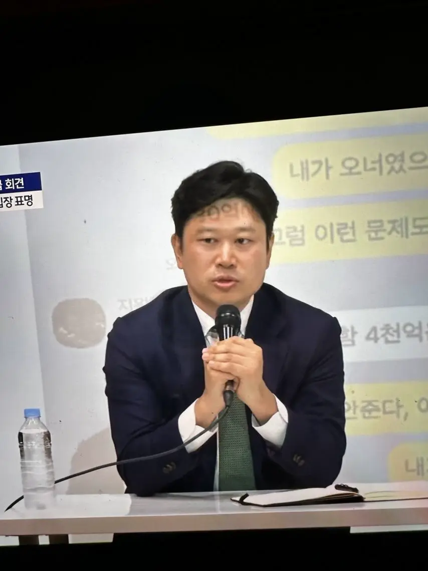 민희진 변호사 선임비 공개 | mbong.kr 엠봉