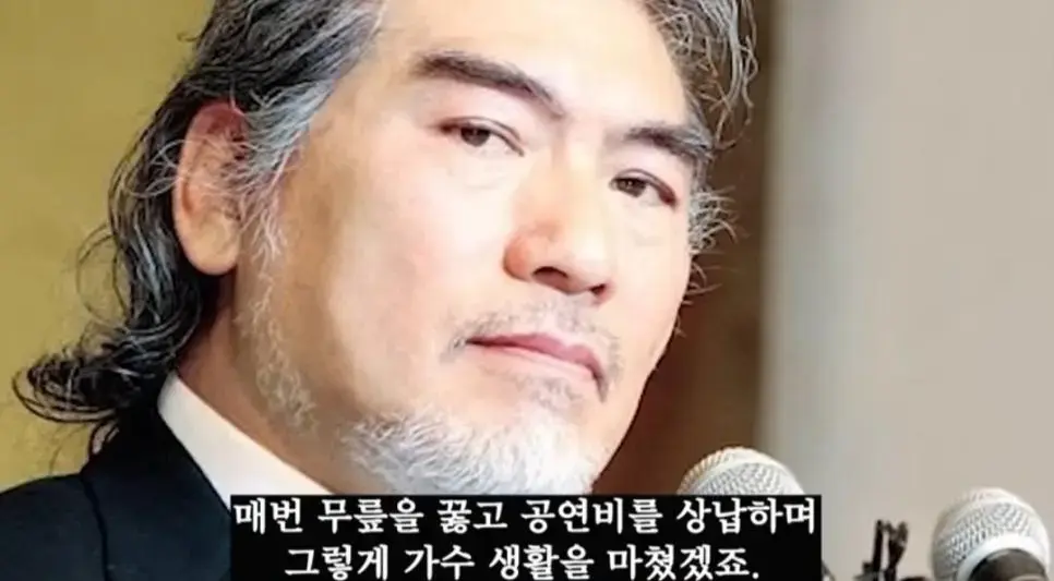 폭력 전과 7범 나훈아의 깡패 건달들과 맞다이 썰 | mbong.kr 엠봉