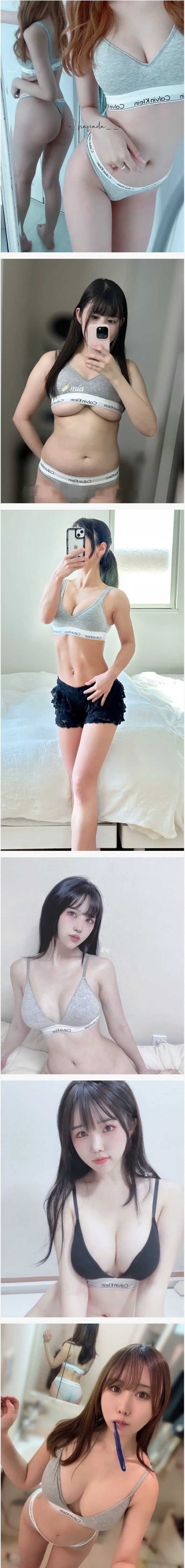 야한 여자들이 선호한다는 속옷류 1티어 | mbong.kr 엠봉