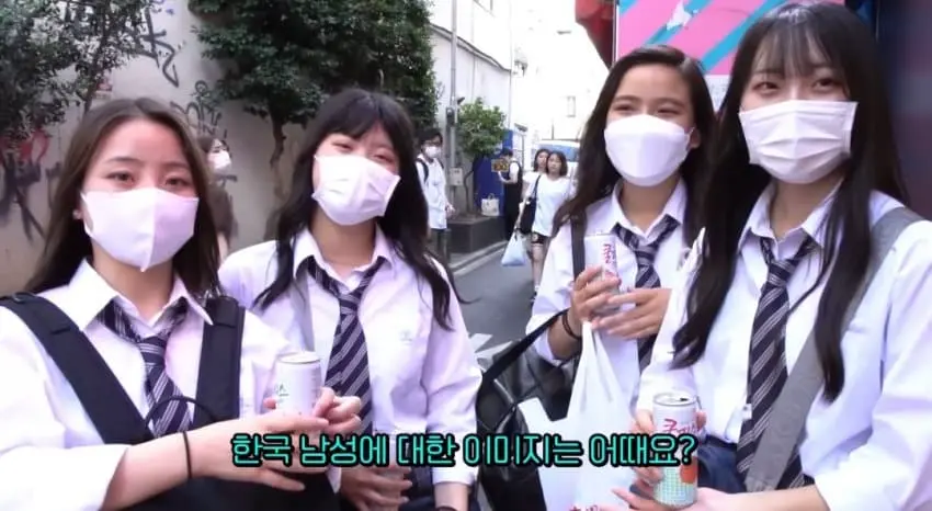 일본 여고생,여대생들이 생각하는 한국 이대남 이미지.jpg | mbong.kr 엠봉