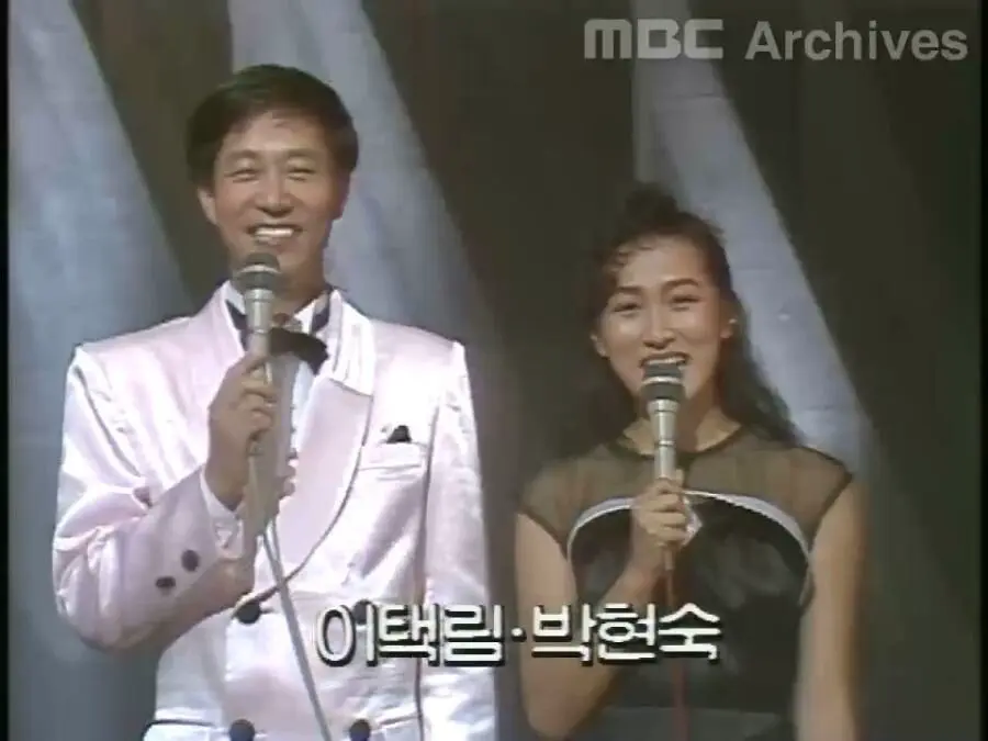 1989년 여가수 몸무게 공개 사건 | mbong.kr 엠봉