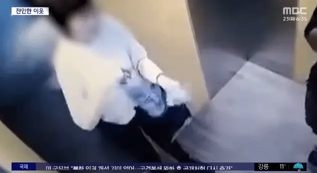엘리베이터에서 만난 다운증후군 남성에게 뜨거운물 부은 여자 | mbong.kr 엠봉