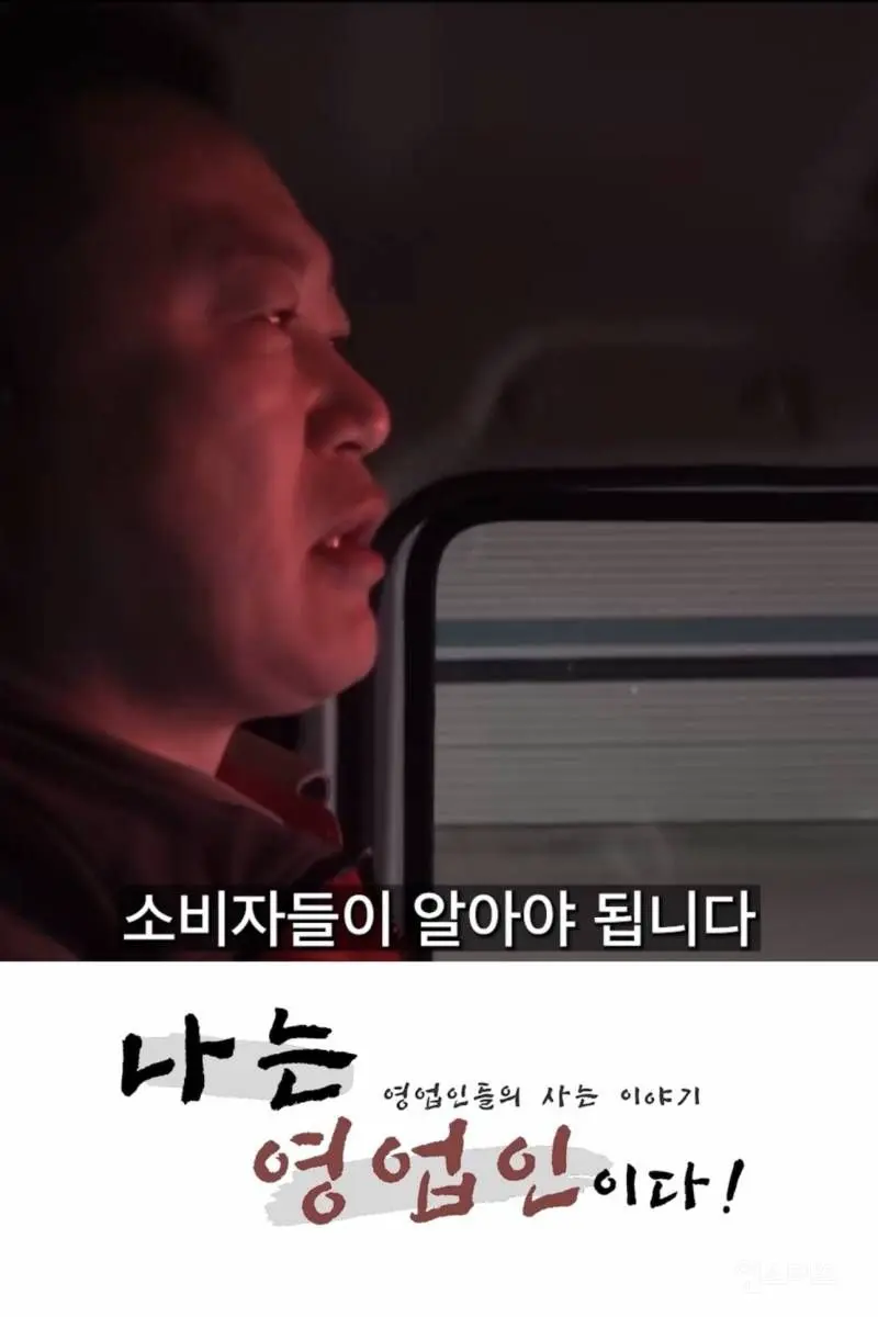 제빙기 관리자가 아아 안마시는 충격적인 이유(사진주의) | mbong.kr 엠봉