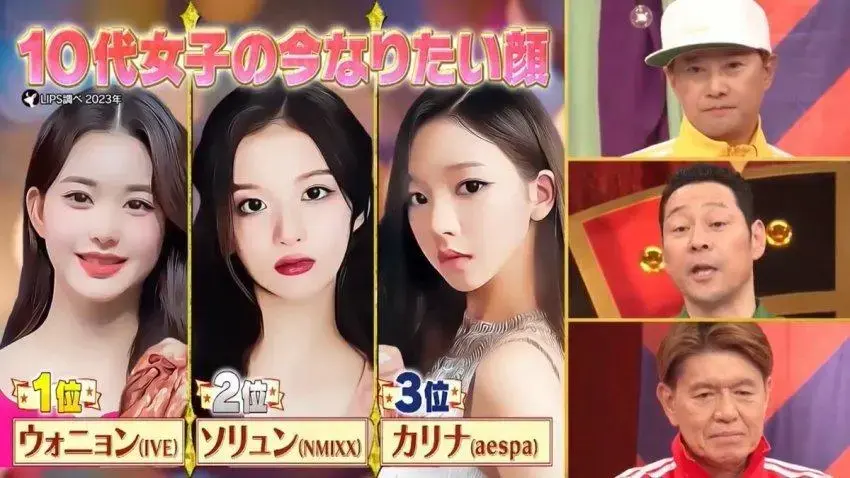 일본 10대 여성들이 닮고 싶어하는 얼굴 1위~3위. jpg | mbong.kr 엠봉
