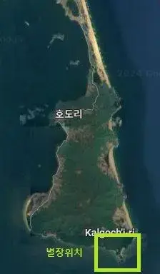 남한에 없는 북한 지형들 | mbong.kr 엠봉