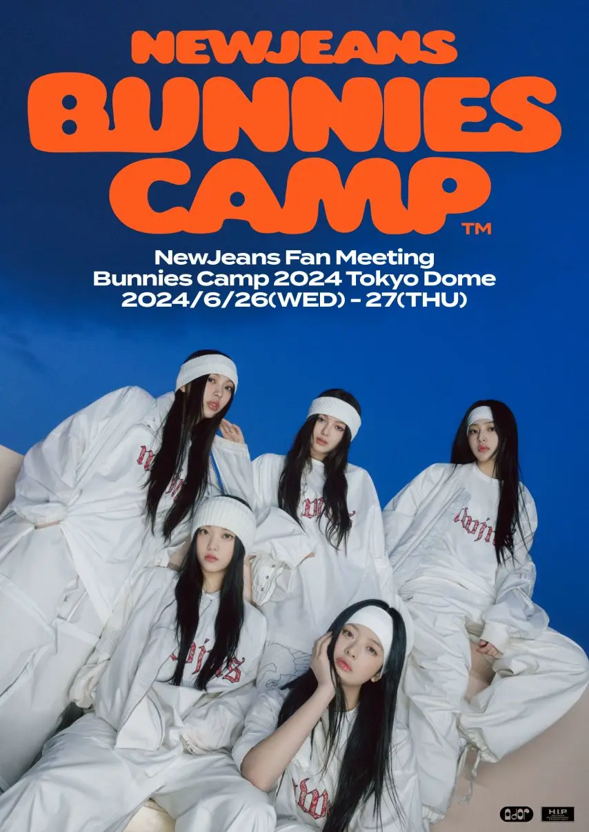 뉴진스 팬미팅 'Bunnies Camp 2024 Tokyo Dome' | mbong.kr 엠봉