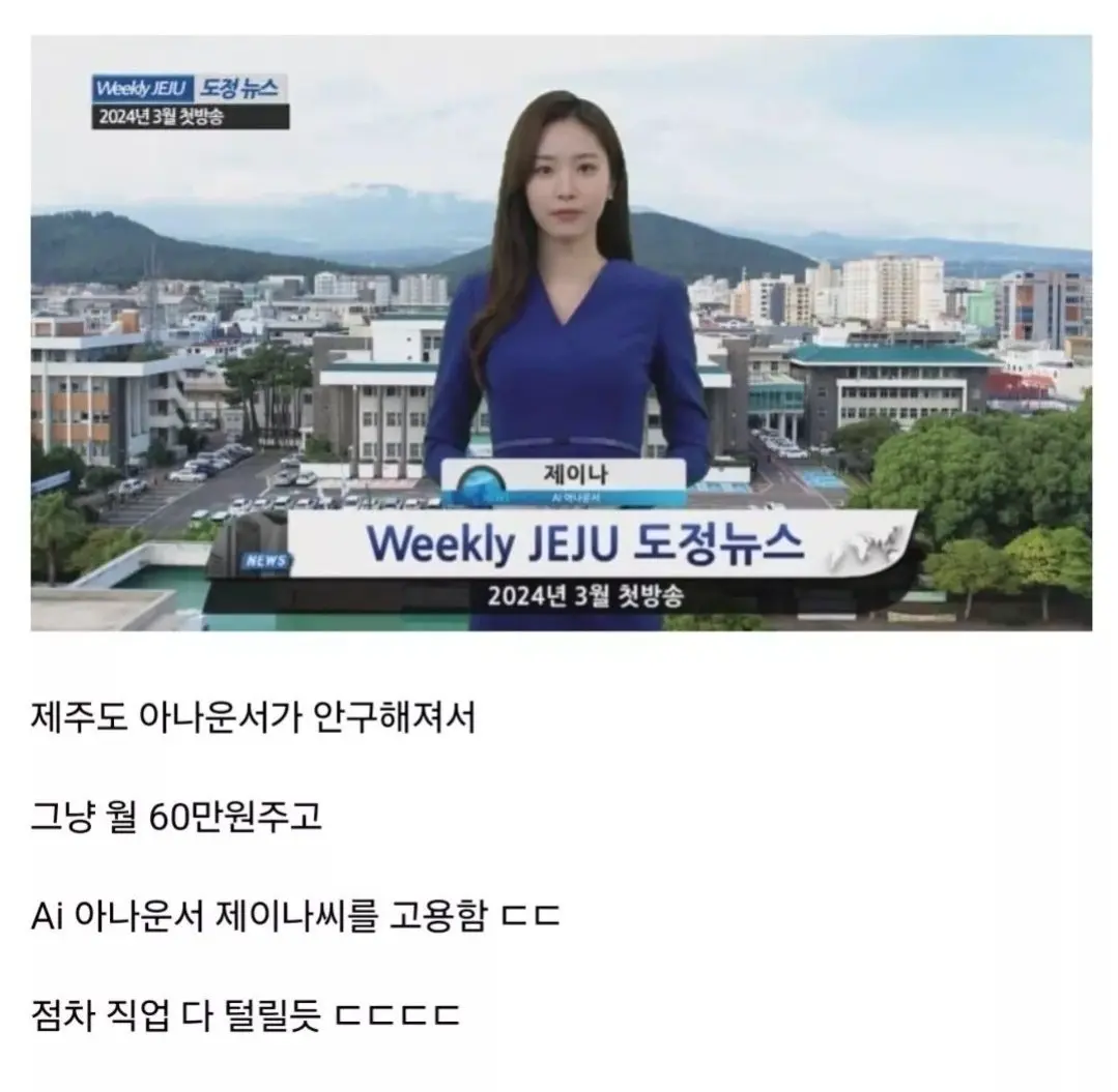 환승연애2 출연자 핑크 수영복 | mbong.kr 엠봉