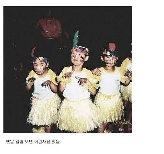 80년대생 아재들 유치원 다녔을때 찍은 사진 특징 | mbong.kr 엠봉