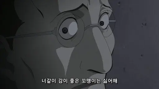 후배가 자기집에 초청했을때(ㅎㅂ) | mbong.kr 엠봉