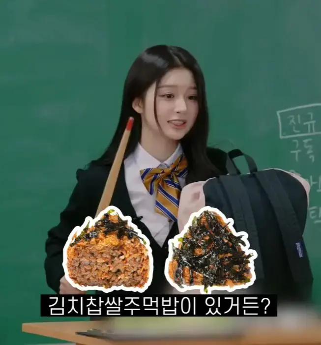 성심당은 빵 말고 주먹밥이 맛있다는 대전 토박이.jpg | mbong.kr 엠봉