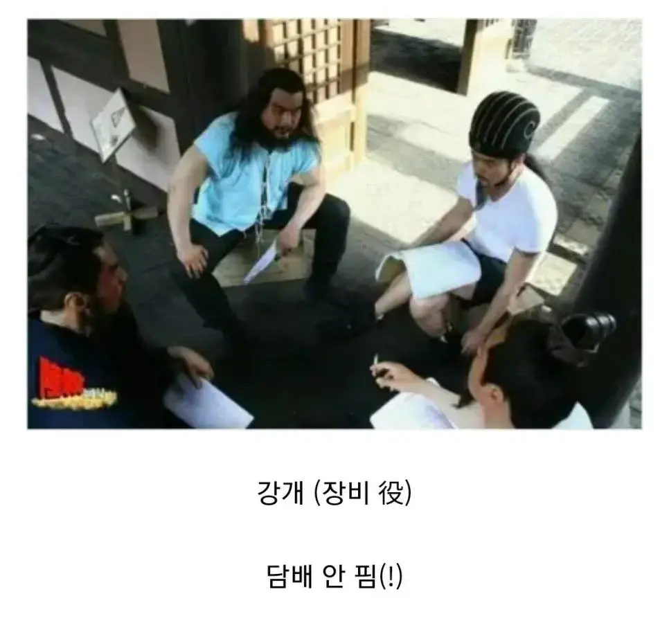삼국지 드라마에 출연한 배우들의 비밀.jpg | mbong.kr 엠봉