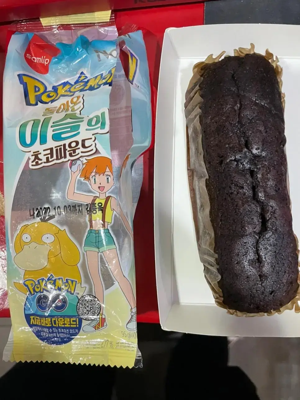 웅이의 치즈크림 | mbong.kr 엠봉