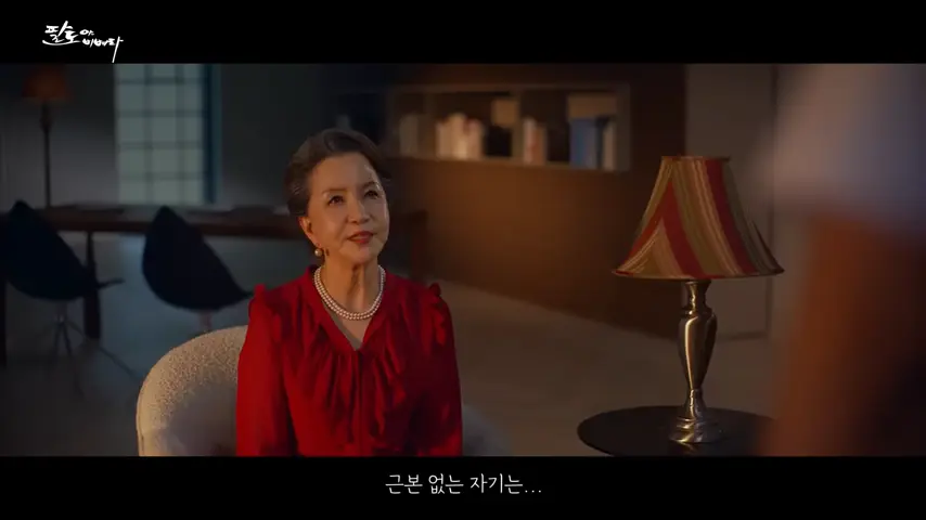 10년 지난 지금까지 패러디 되는 드라마 장면 | mbong.kr 엠봉
