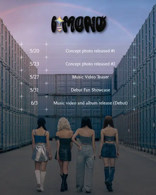 비 더 맥스 신인 4인 걸그룹 아이몬드(I-Mond) 6월 3일 데뷔 | mbong.kr 엠봉