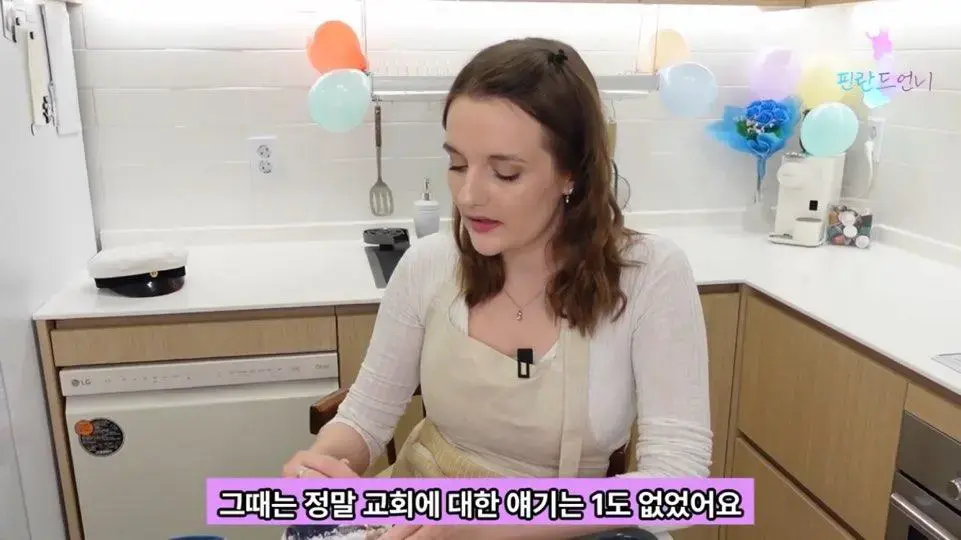핀란드녀가 무료 한국어 수업 갔다가 빤스런한 이유 | mbong.kr 엠봉