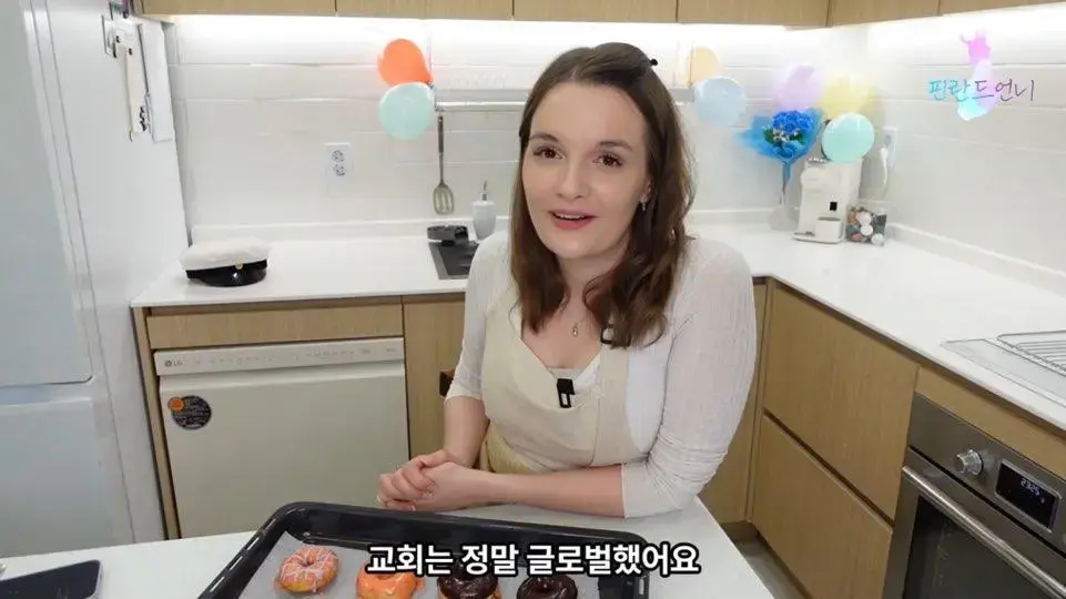 핀란드녀가 무료 한국어 수업 갔다가 빤스런한 이유 | mbong.kr 엠봉