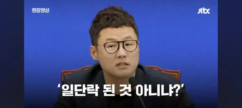 라인야후 사태에 네이버 노조가 쏟아낸 발언 | mbong.kr 엠봉
