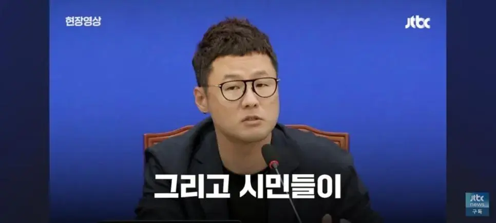 라인야후 사태에 네이버 노조가 쏟아낸 발언 | mbong.kr 엠봉