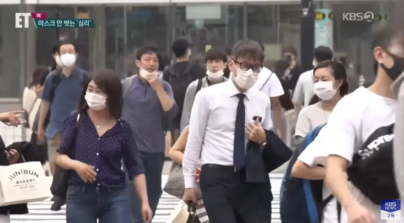 대부분 일본 사람들이 계속 마스크를 쓰는 이유. | mbong.kr 엠봉