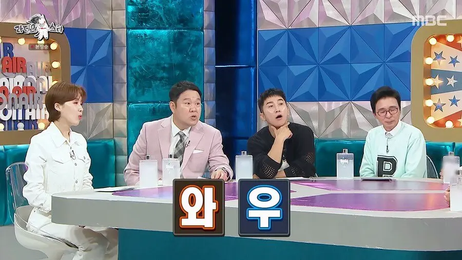 골프 유튜브 월수익 밝힌 개그맨 홍인규 | mbong.kr 엠봉